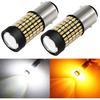 PHINLION Superhelle Weiß-Bernstein Dual Color Switchback 1157 2057 2357 7528 LED-Birnen mit Projektor für Auto Frontblinker Standlichter