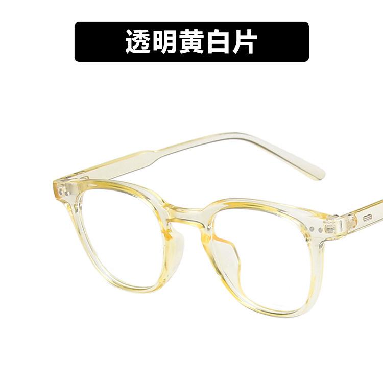 Rice nail square sunglasses new sunglasses UV protection plain Internet celebrity concave sunglasses