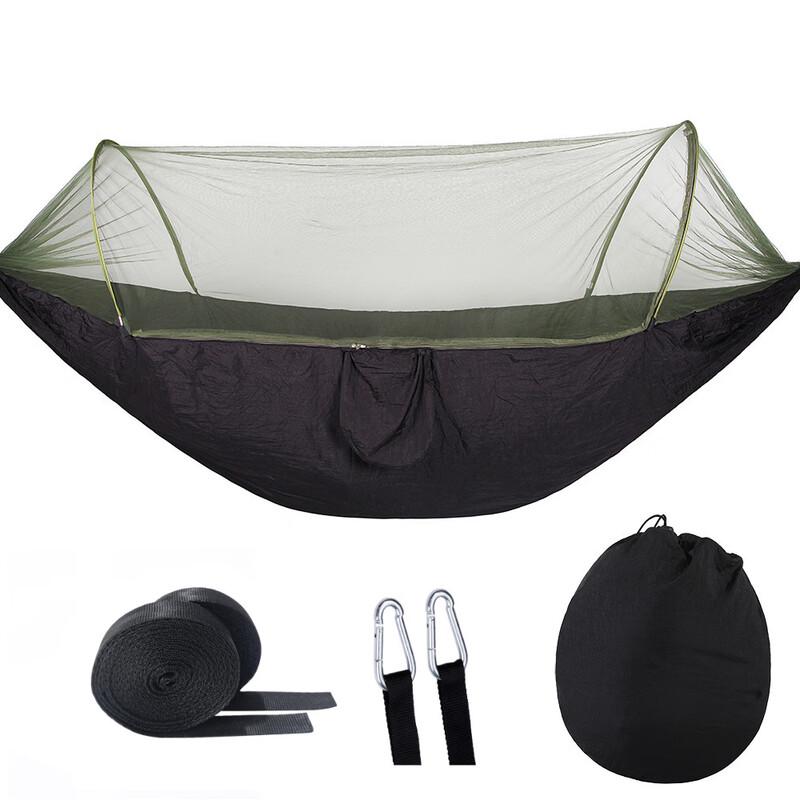 Quick-Open Outdoor Camping Hammock with Mosquito Net