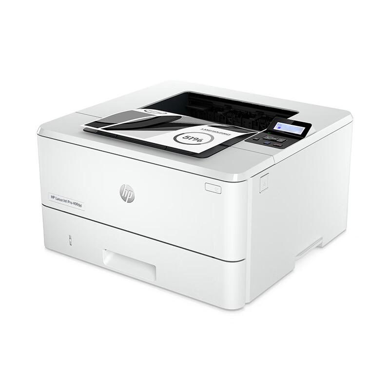 HP LaserJet Pro 4004d A4 Monochrome Duplex Laser Printer CN plug (adapter included)