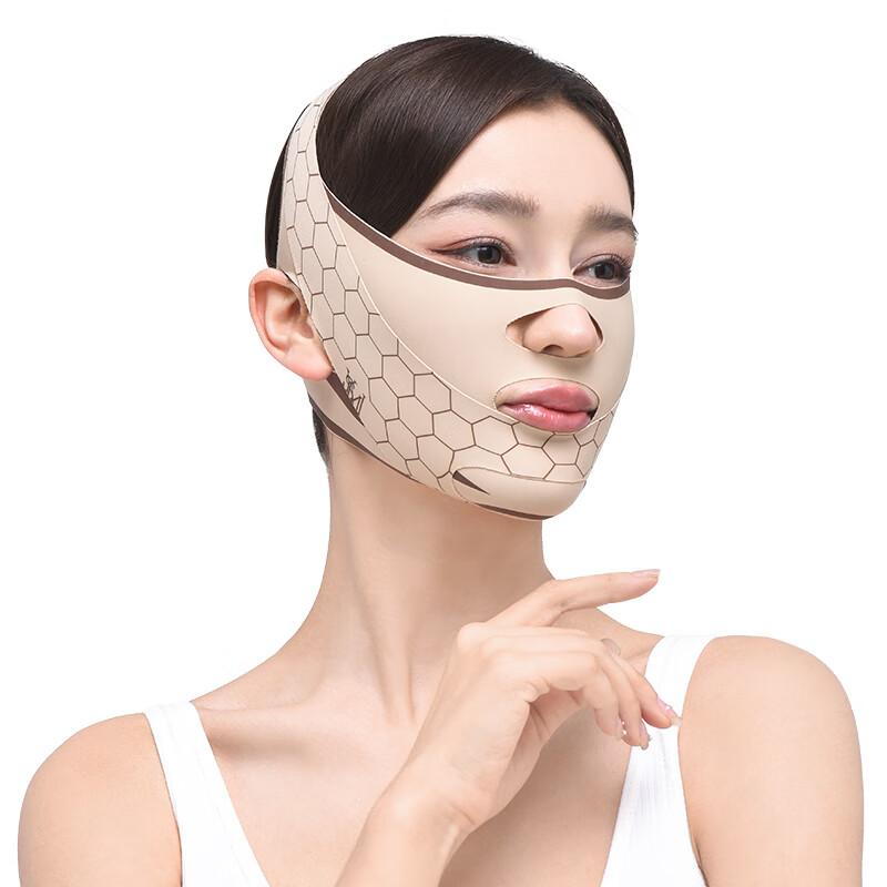 Yishumei Face Lifting Mask, Facial Lifting Device, Tightening And Shaping Beauty Tool, Reducing Nasolabial Folds, 3.0 Inner Contour