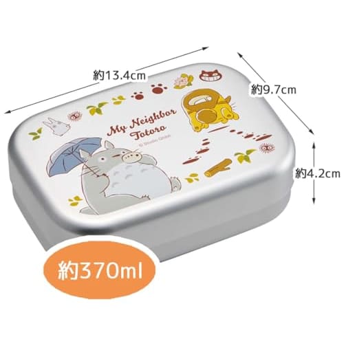 Skater Aluminum Bento Box, 370ml, For Children, Compatible with Warm Storage, Includes Lunch Belt, Made In Japan, Ghibli, Totoro, Nekobus, Boys, Girls