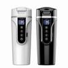 Electric Cup 1PC Car Intelligent 304 Stainless Steel Heating Water Cup Car Water Heater Thermos 12V/24V Car Kettle Car