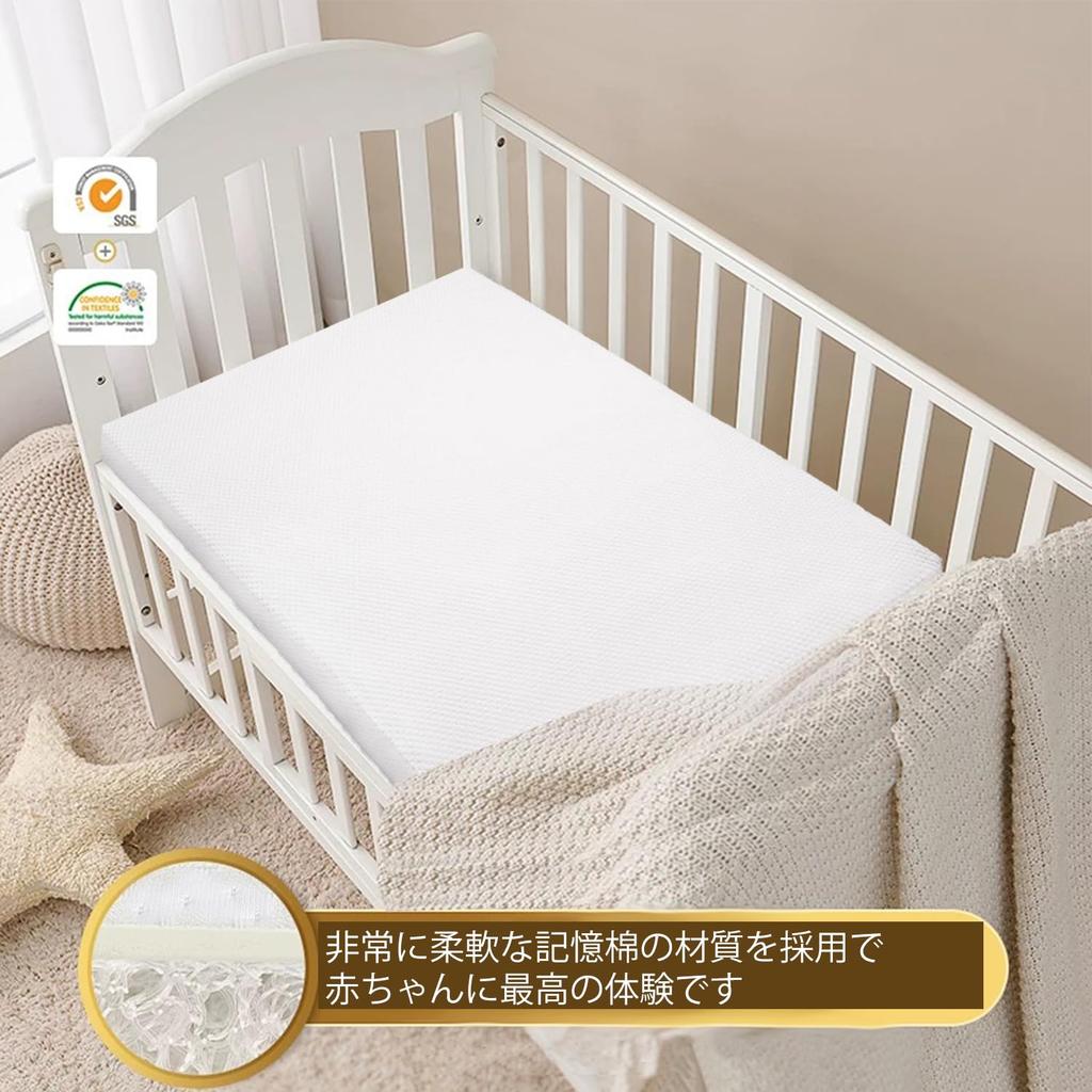 Baby mattress, 60 x 90 cm, 4cm thick, mini size, non-sinking, waterproof, moderate firmness, machine washable, suitable for nursery school children