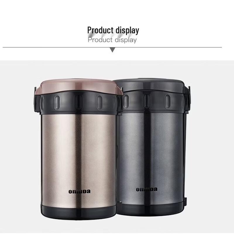 

Omeida 1.6L 3-Layer Stainless Steel Insulated Lunch Box