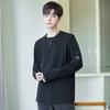 Heavy Round Neck Men's T-shirt Long-sleeved Top Men's Fake Two-piece Base with T Loose Sweater Spring
