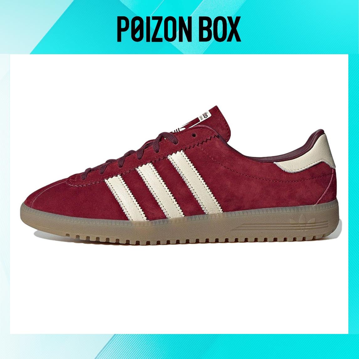 

кроссовки adidas Bermuda Collegiate Burgundy IE7426