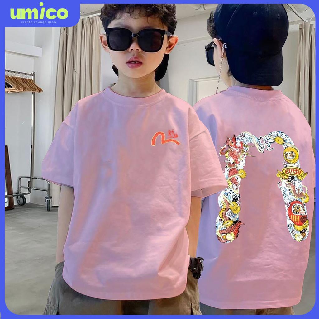 T-shirt Dragon Damo Year Big M Pattern Letter Printed T-shirt Retro High Street T-shirt 150