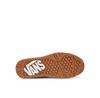 Кроссовки Vans Hylane