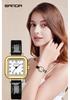 Sanda Women's Fashion Quartz Watch with Leather or Steel Strap - Waterproof and High-End Design.