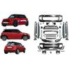 JCW Body Kit for Mini Cooper R56/R57/R58 (2007-2013)