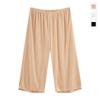 Barbara 6 Point Half Slip Ahs4370p Sk Bk Iv