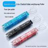 2-in-1 Four-Claw Stem and Keycap Puller for Hot-Swappable Mechanical Keyboards
