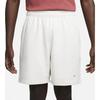 Nike Solid Color Logo Pocket Shorts Men Shorts White DX0817-030