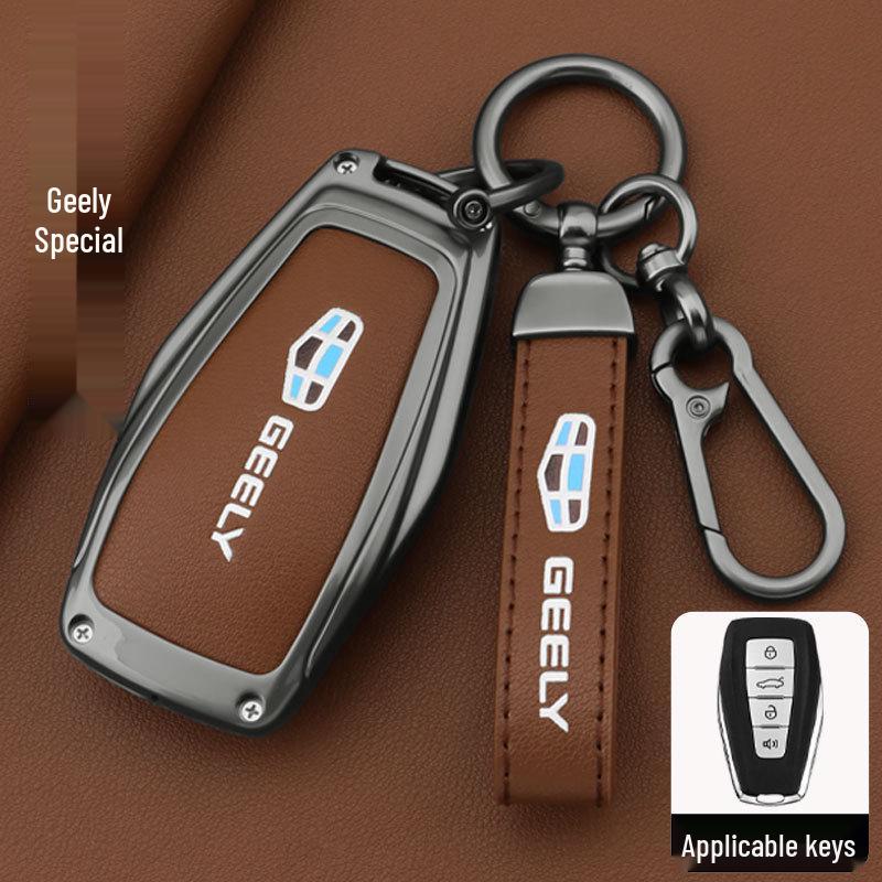 Geely Car Key Case for Emgrand GS, Xingyue, Xingrui, GL, Borui, Bin Yue, Vision, Bin Rui, X3, Boyue