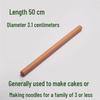 Yu Zhu Xun Thickened Beech Wood Rolling Pin