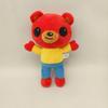 Magician Clown Plush Stuffed Animal Soft Cuddly Toy Kids Birthday Gift Party Decoration 30cm