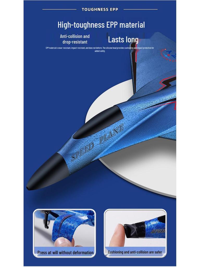 ZY-320 Remote Control Electric Foam Glider Model Airplane