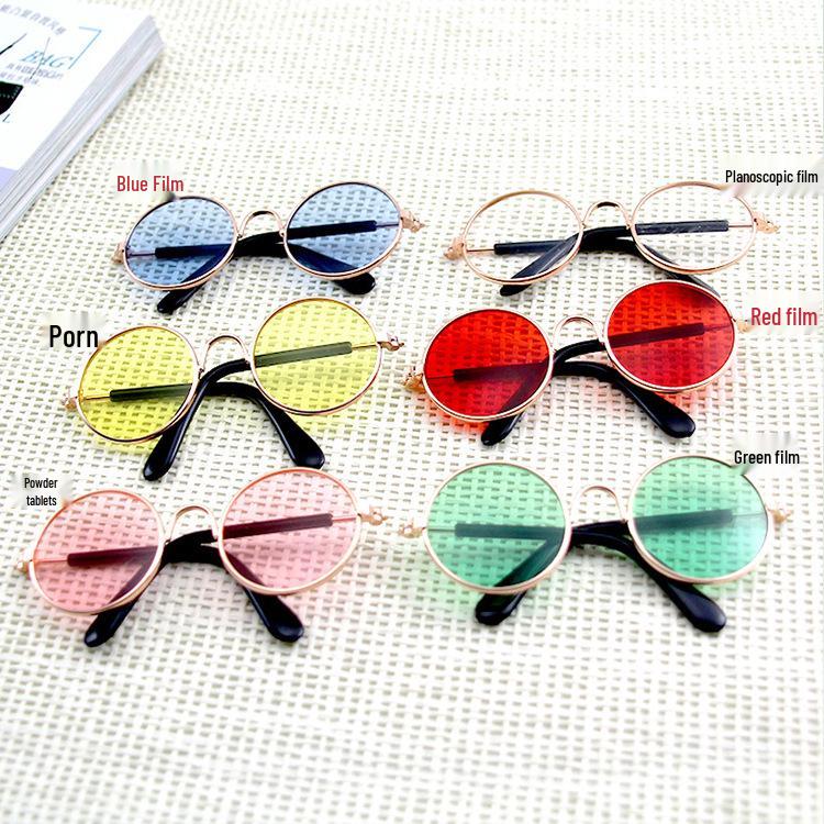Trendy Cat Sunglasses - UV Protection Cool Metal Accessories for Pets