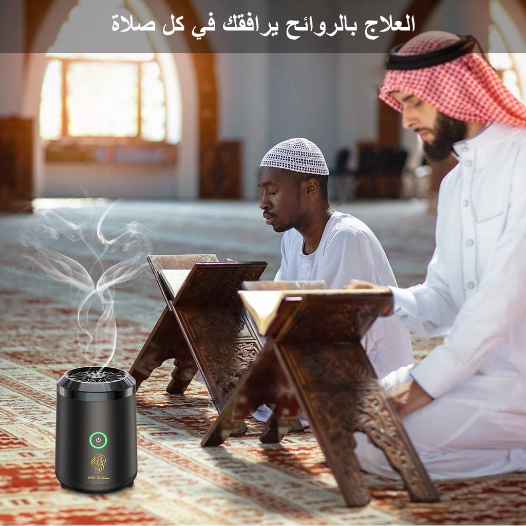 Portable Mini Electric Incense Burner Oud Arabic Bakhoor Aroma Diffuser Arabian Rechargeable Incense Holder