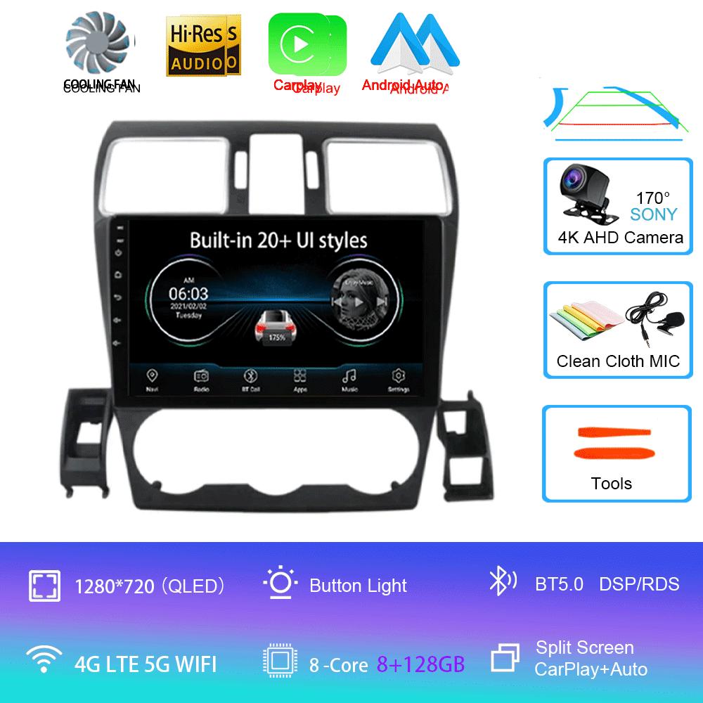 Android 14 Radio For Subaru Forester 4 SJ XV WRX 2012 - 2018 Carplay Stereo GPS Navi Video Playe Car Multimedia 2din Carplay DVD