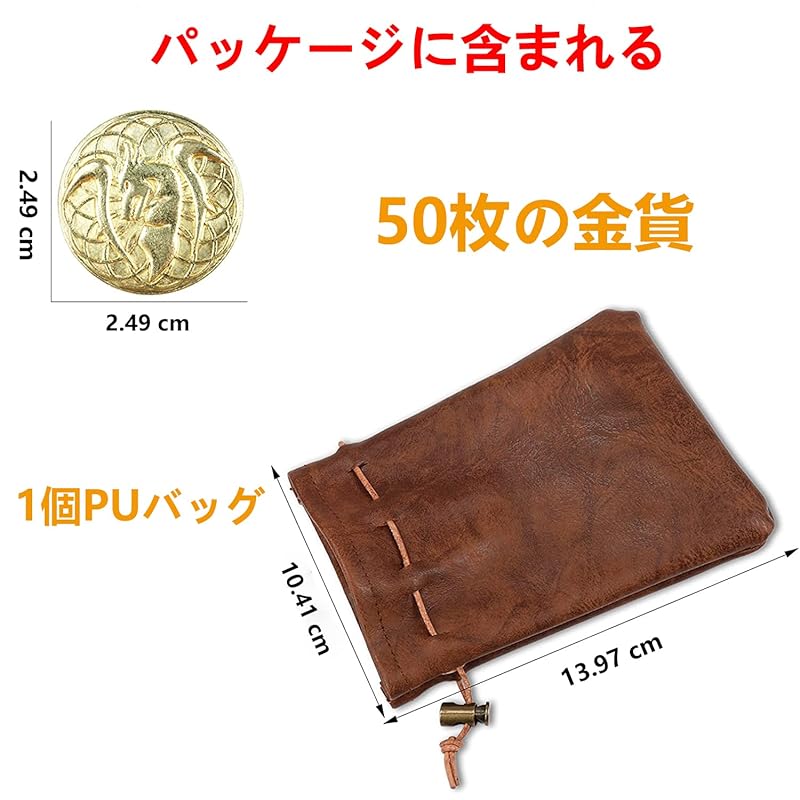 50 Gold Coins & PU Leather Bag, DND Metal Coins, Fantasy Coin Treasure for Board Games, Fake Coins as Game Tokens for Dungeons & Dragons, Tabletop