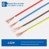 Halogen-Free EU Standard H05Z-K 0.3MM Cable