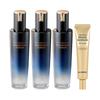 Expert EX Boosting Toner 130ml X3 + Medipeel 24K Gold Eye Cream 40ml