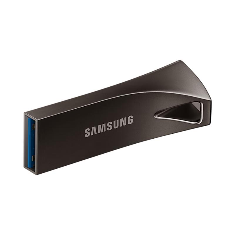 Samsung High-Speed USB Flash Drive