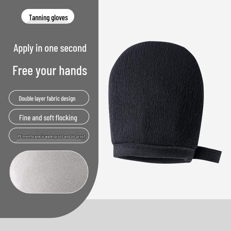 

Black Oil Body Lotion & Essential Oil Massage Gloves with Scrubbing Towel - Quick Wipe & Apply Sunscreen