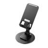 Multifunctional Metal Live Stream Desktop Stand, Universal Telescopic Lazy Holder For Phone & Tablet, Black Counter-Slip Rotatable