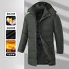Warm Cotton Jacket Winter Fluffy Versatile Cardigan for Men Fashionable Jacket for Clothes Removable Hat Long Jacket