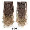 6PCS Set Hairpiece Clip In Hair Extensions Long Wavy Hair Full Head Brown Ombre Gradient Color Natural Look