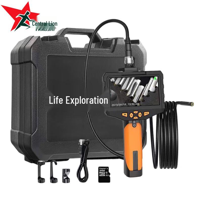 YangsLion Infrared Snake Eye Life Detector