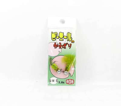 Pesca – Wobblers, cebos y anzuelos