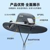 New Solar Fan Bucket Hat Men's UV Protection Fishing Sun Protection Hat Outdoor Mountaineering Sun Hat
