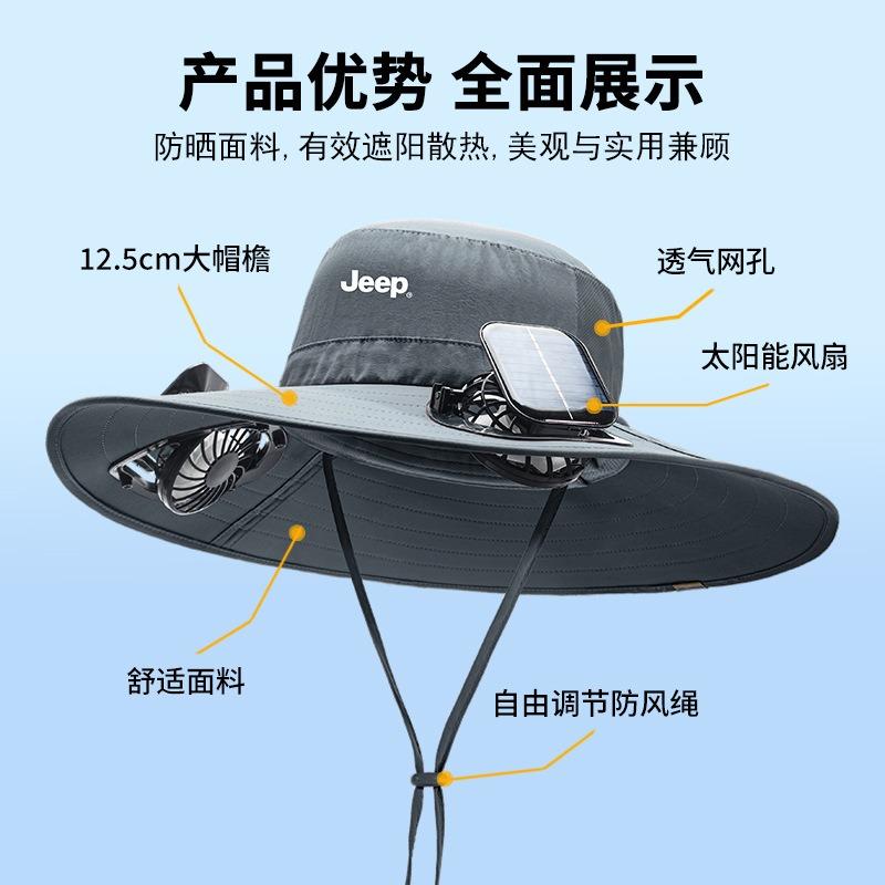 New Solar Fan Bucket Hat Men's UV Protection Fishing Sun Protection Hat Outdoor Mountaineering Sun Hat