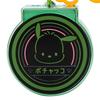 Sanrio Pochacco Neon Style Light Keychain Vivid 563137 (Sanrio Neon)