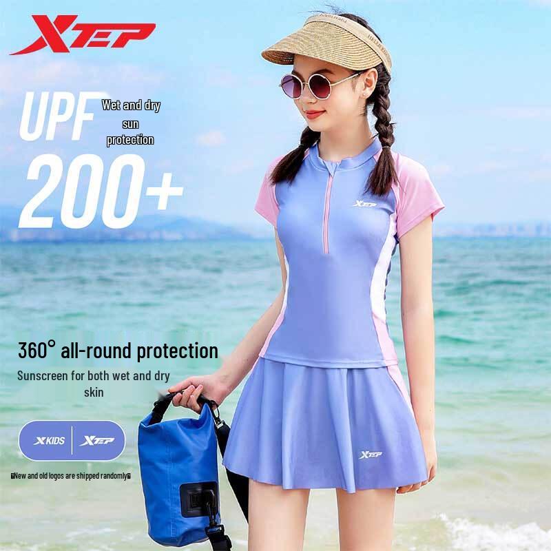 Xtep Girls  Conservative Split Skirt Sports Swimsuit 160