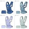 Ergobaby Genuine Product EBC OMNI Breeze Midnight Blue 0 Months 1 Piece [Japanese Warranty] ~