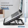 BIAZE A9 Universal Laptop Cooling Stand