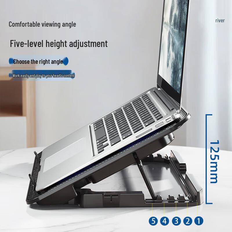 BIAZE A9 Universal Laptop Cooling Stand
