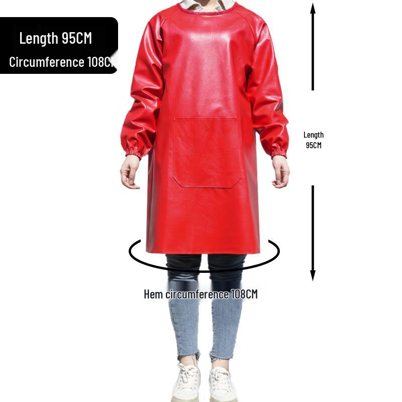 Водонепроницаемый маслостойкий фартук Beyou из ПУ-кожи