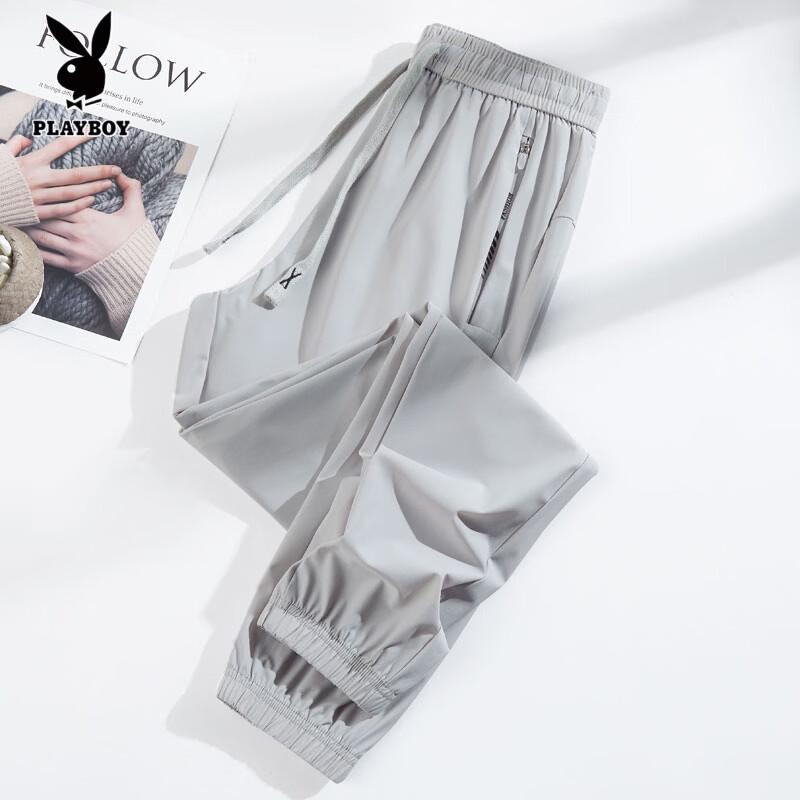 PLAYBOY Unisex Ice Silk Sun Protection Jogger Pants