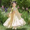 Bamino Girls' Summer Hanfu Dress