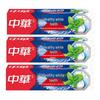Zhonghua Jianchi White Peppermint Toothpaste