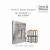 Derma Medream Vita C Booster Treatment Serum (Whitening, Acne Marks, Sensitive, Antioxidant, Pore Minimizing, Firming, Brightening) Dm043