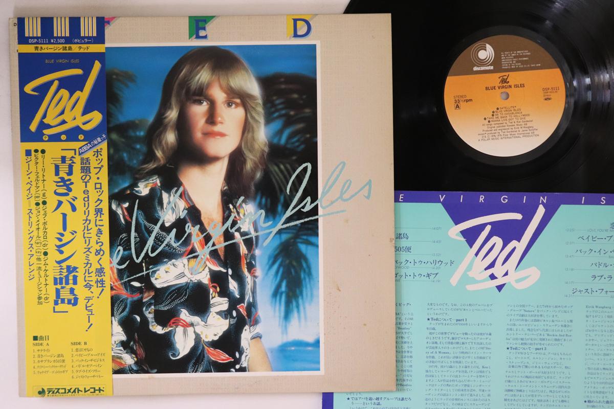 

LP Record TED - Blue Virgin Isles DSP5111 DISCOMATE 1979 Japan Obi Pop Used