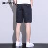 KAISER Men's Cotton Mid-Length Beach Shorts KS3422