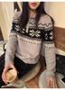 Women's Retro Fair Isle Wool Turtleneck Pullover Sweater